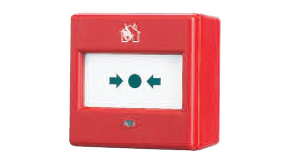 Ordinary Emergency Button CBG370S